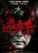 奇迹MU宠物系统：捕捉与培养你的专属伙伴